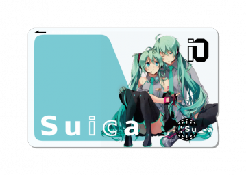 痛suica 初音ミク 痛suica 痛icカードをデザインする